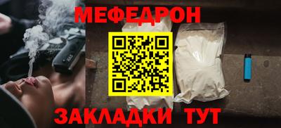 героин Сланцы