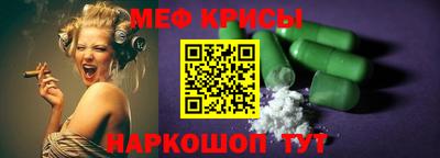 героин Сланцы