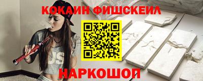 кокс Славгород