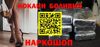 кокс Славгород