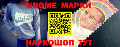 мдма Ставрополь