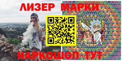 кокс Славгород