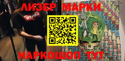 ALPHA PVP Среднеуральск