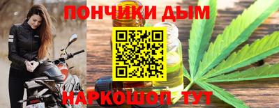 кокс Славгород