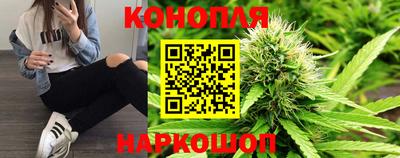мдма Ставрополь