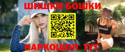 мдма Ставрополь