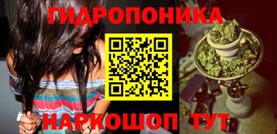 мефедрон VHQ Славянск-на-Кубани