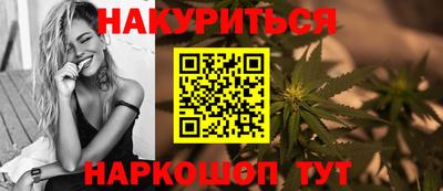 кокс Славгород