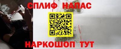 мдма Ставрополь