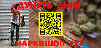 кокс Славгород