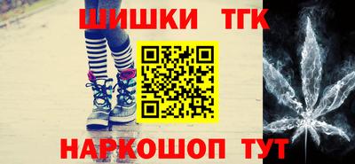ALPHA PVP Среднеуральск