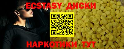 ALPHA PVP Среднеуральск