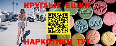 кокс Славгород