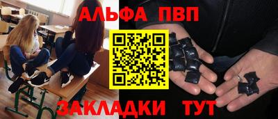 кокс Славгород