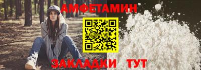 кокс Славгород