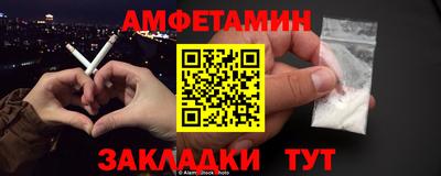 ALPHA PVP Среднеуральск