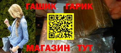 ALPHA PVP Среднеуральск