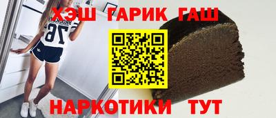 кокс Славгород