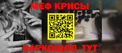 ALPHA PVP Среднеуральск